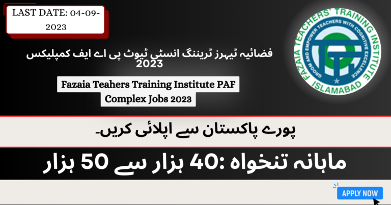 Fazaia Teahers Training Institute PAF Complex Islamabad Jobs September 2023 Advertisement