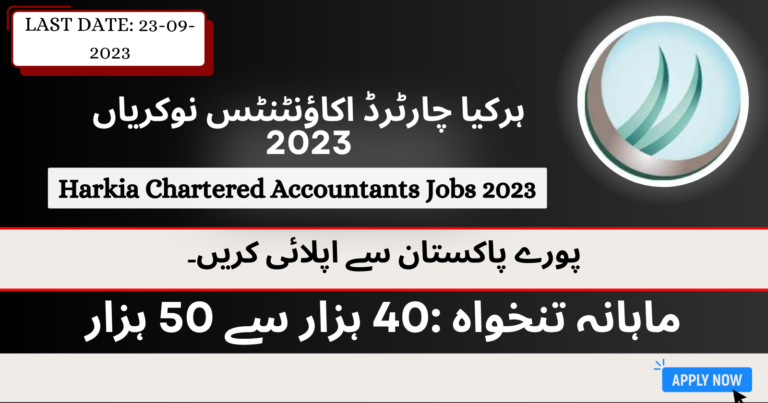 Harkia Chartered Accountants Jobs