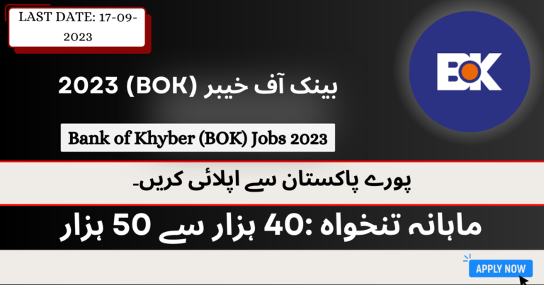 BOK Jobs 2023