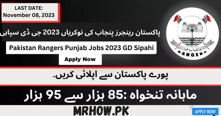 1000+ Seats | Pakistan Rangers Punjab Jobs 2023 GD Sipahi