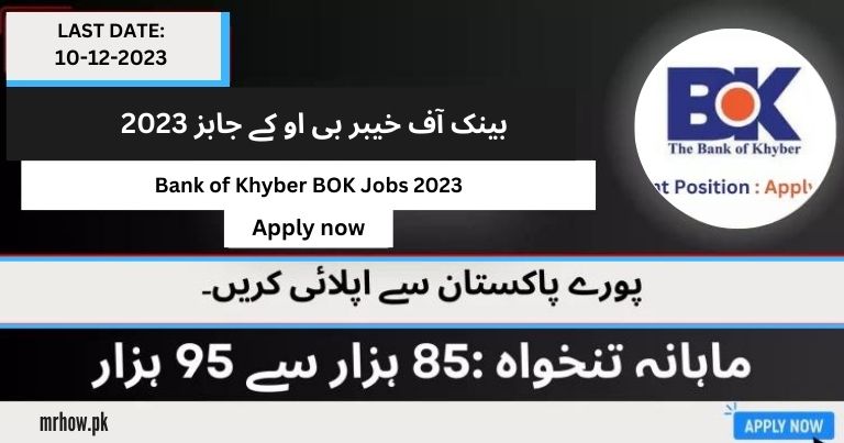 Bank of Khyber BOK Jobs 2023 | Apply Now