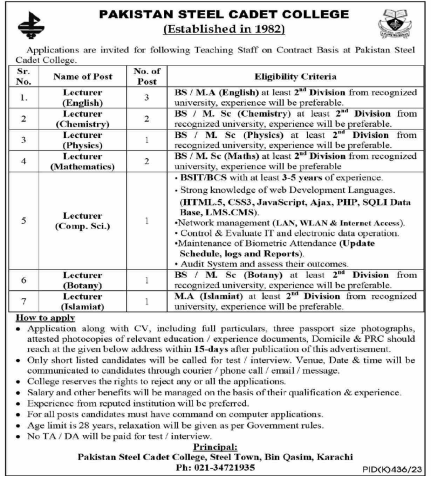 Cadet College Karachi Jobs 2023