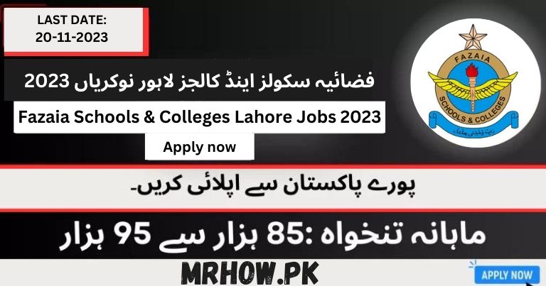 Fazaia Schools & Colleges Lahore Jobs 2023 | Apply Now