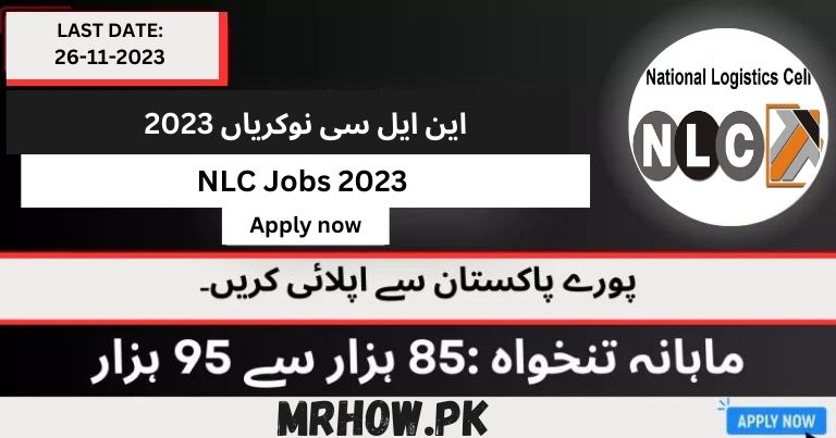 NLC Jobs 2023 | Apply Now