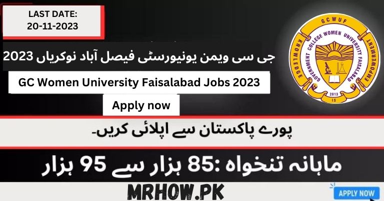 GC Women University Faisalabad Jobs 2023 | www.gcwuf.edu.pk | Apply Now