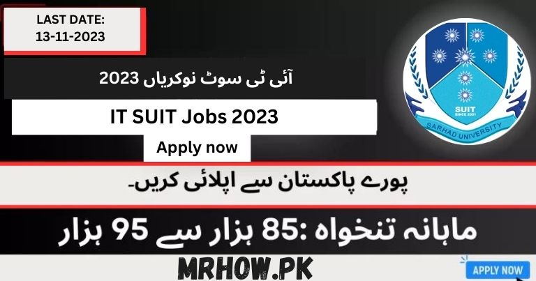 Sarhad University of Science | IT SUIT Jobs 2023 | www.suit.edu.pk