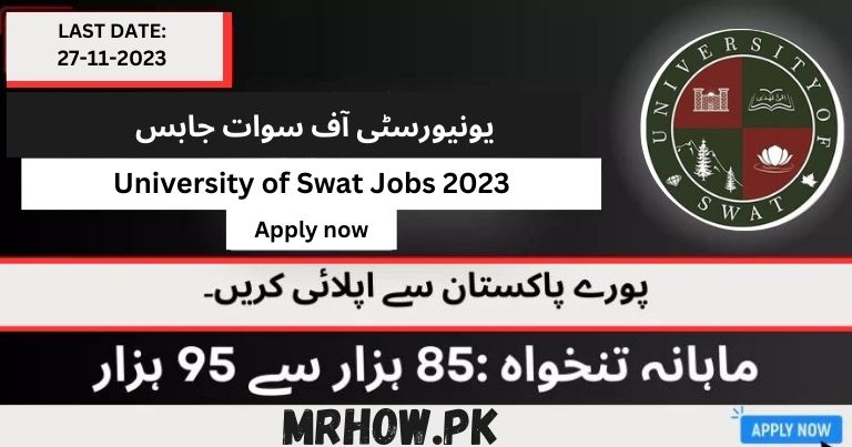 University of Swat Jobs 2023 | Women Campus Apply Now