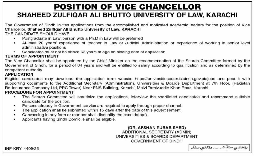 University of Law Jobs